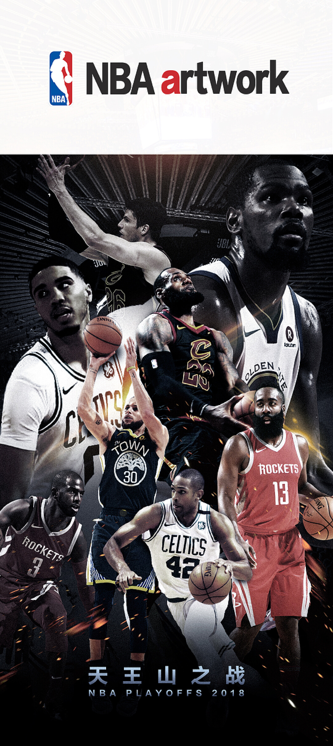 全磁悬浮洁净泵